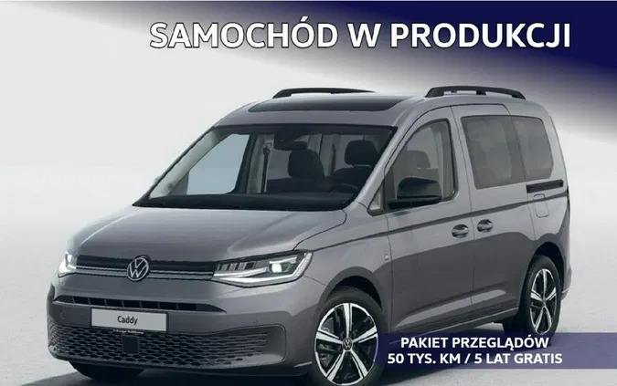 łódzkie Volkswagen Caddy cena 187821 przebieg: 5, rok produkcji 2024 z Szczekociny